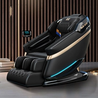 Позолоченное черное