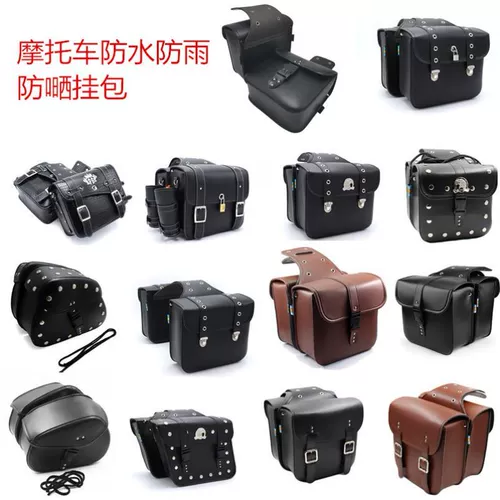 Электромобиль для машины, сумка, велосипед