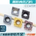 CNC Blade thép không gỉ Vòng tròn bên trong lỗ bên trong CCMT09T09T304/308 镗 数 淬 淬 数 数 数 数 数 数 数 数 数 数 数 mũi phay cnc đầu kẹp dao phay cnc Dao CNC