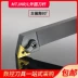 mũi cắt cnc CNC thanh công cụ hình tròn bên ngoài xe thanh công cụ 93 độ MTJNR/L1616H16/2020K16/2525M16 máy kẹp máy tiện dao cắt cnc mũi cnc gỗ Dao CNC
