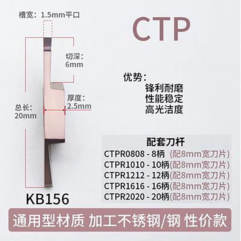 Máy trái tim CTPA lưỡi cắt rãnh bên ngoài bằng thép không gỉ dao cắt xiên hạt máy dao hàng CTPR thanh dao ngang giá cả cán dao tiện cnc dao máy tiện Dao CNC