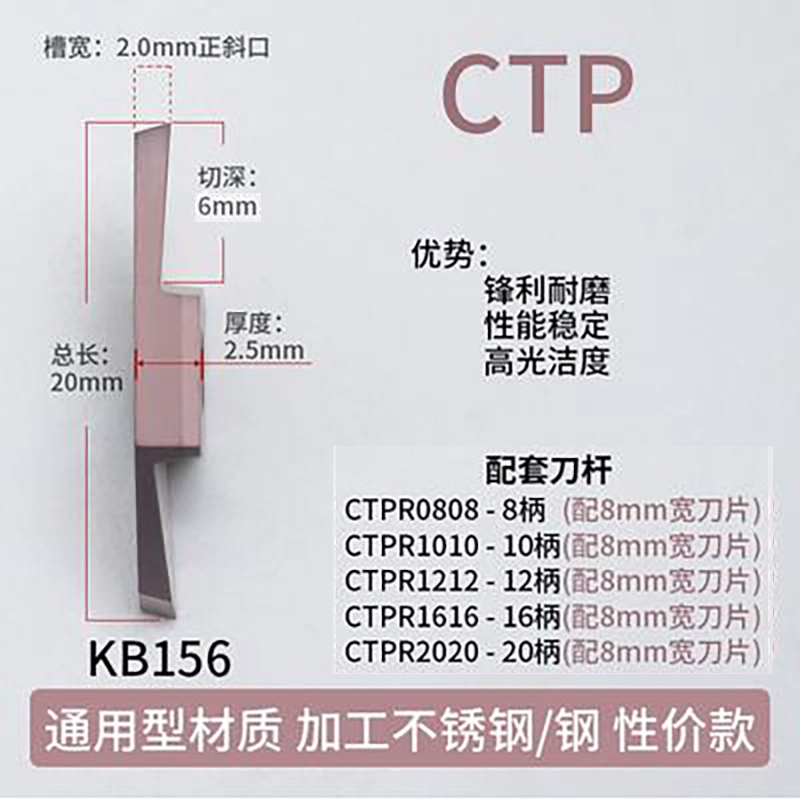 Máy trái tim CTPA lưỡi cắt rãnh bên ngoài bằng thép không gỉ dao cắt xiên hạt máy dao hàng CTPR thanh dao ngang giá cả cán dao tiện cnc dao máy tiện Dao CNC