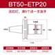 dao phay gỗ cnc ETP kính thiên văn gõ tay cầm BT30 40 50 nổi kính thiên văn gõ dây côn tay cầm TER tay cầm ERG chuck dao phay cnc dao cat cnc