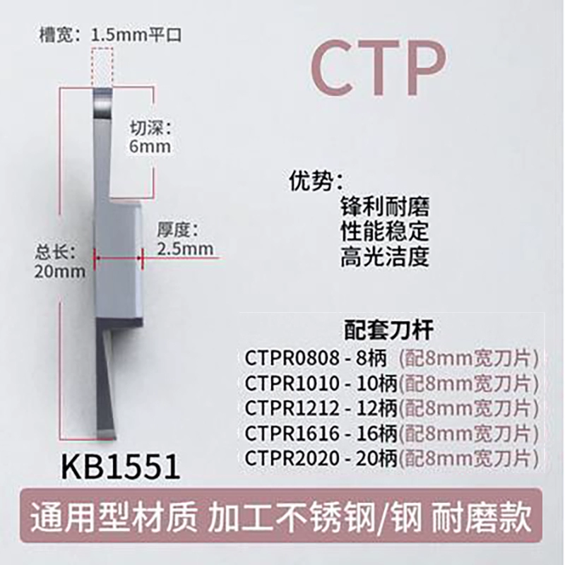 Máy trái tim CTPA lưỡi cắt rãnh bên ngoài bằng thép không gỉ dao cắt xiên hạt máy dao hàng CTPR thanh dao ngang giá cả cán dao tiện cnc dao máy tiện Dao CNC