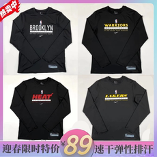 Настройка Джерси 篮球训练服新赛季湖人篮网勇士热火太阳图速干 美式投篮服长袖t恤