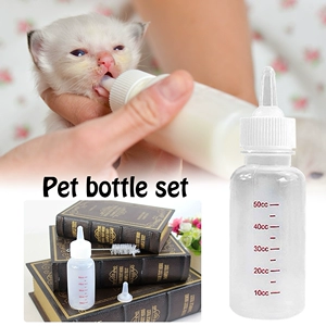1 пункт щенка котенок кормления питомца для питомца кошка Bady кормление