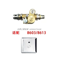 8603 Клапано -корпус