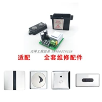 Белый трансформатор