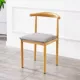 Ghế ăn sắt sừng ghế lưng hiện đại đơn giản sáng tạo phân nhà internet người nổi tiếng cà phê giản dị nhà hàng bàn ghế
