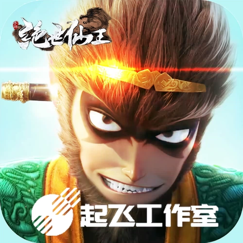 Peerless Fairy King-Sword Soul Online Mobile Games Первые скидки скидка продолжайте обогащать долгосрочную игру