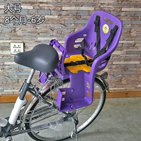 Сиреневое большое кресло