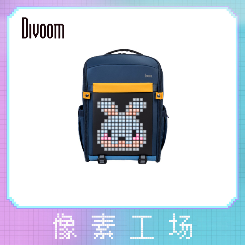 đồ chơi công nghệ cho iphone Divoom ba lô S chấm âm thanh điểm ảnh ba lô đeo vai nam nữ học sinh tiểu học quà tặng sinh nhật người bạn Balo Led giá rẻ Balo công nghệ xiaomi