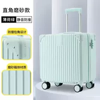 Ретро матовый чемодан