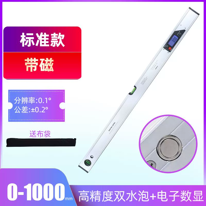 Thước đo mức hiển thị kỹ thuật số điện tử có độ chính xác cao bằng laser Shixin với dụng cụ đo góc hồng ngoại, dụng cụ đo độ dốc từ tính mạnh kỹ thuật số thước thủy điện tử giá rẻ thước nivo điện tử Thước thủy điện tử