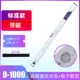 Thước đo mức hiển thị kỹ thuật số điện tử có độ chính xác cao bằng laser Shixin với dụng cụ đo góc hồng ngoại, dụng cụ đo độ dốc từ tính mạnh kỹ thuật số thước thủy điện tử giá rẻ thước nivo điện tử