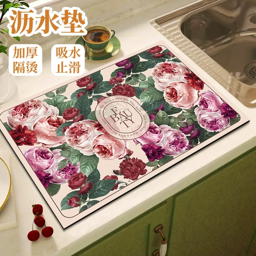 Кухонный слив, диатомовая грязь подушка туалет туалет, туалет, туалет, водопоглощающий столик для водопоглоща