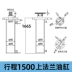 Mặt bích 8 tấn xi lanh thủy lực xi lanh thủy lực ống lồng hai chiều đóng gói củi chân xi lanh đột quỵ Máy móc Xinbang chế tạo xi lanh thủy lực xi lanh thủy lực 3 tầng 