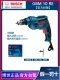 Bosch GBM340 Máy khoan đèn pin GBM13R 