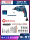 Bosch GBM340 Máy khoan đèn pin GBM13R 