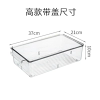 Крышка ремня с высоким содержанием