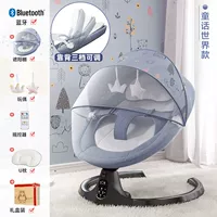 Fairy Tale World-Bluetooth Sensale B B Bluetooth