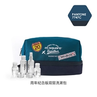 Военно-морская памятная прозрачная бутылка