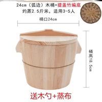 185-24 см. Деревянный бочковый бамбук редактор 3 фунта риса 4-5