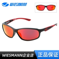 Wiesmann Wesman Slanged Snake Road Аналичное спортивное вождение на открытом воздухе поляризованное солнцезащитные очки WSM18217