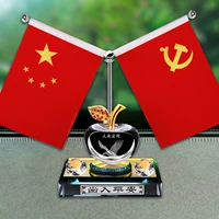 Diamond Apple [Grand выставка Hongmu] Комбинация красного флага