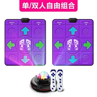Пу Лиан Zi+Pu Liangzi