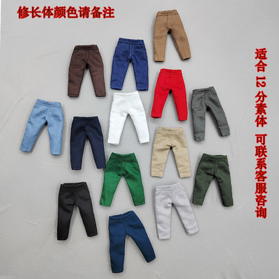 taobao agent B11 baby clothing accessories simple trousers yomy Penny 12 points UF slender body BJD baby GSC clay hand -made baby clothes