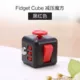 Снижение куба Рубика (черный красный)