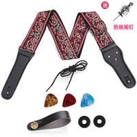 装 Красная серая вышивка версия ??