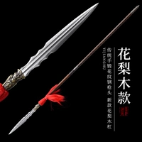 Longquan Dragon Dragon Blight Silver Gun Bai Lian Tattoo Head Head Red Gun Zhao Yun Long Gun не может открыть лезвие