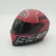 Shoei Red Ant