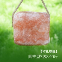 Рекомендация по горячим продажам [прохождение шеста стриптизерша] Cillar S-Class 8-10 фунтов