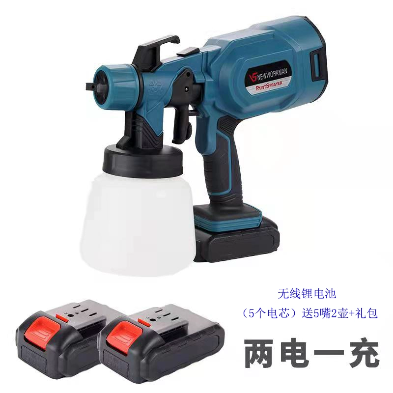 Súng phun sơn điện súng phun cao su máy phun sơn hộ gia đình sơn pin lithium công suất cao điện phun sơn hiện vật máy xịt sơn máy phun sơn cầm tay loại nào tốt Máy phun sơn cầm tay