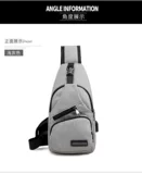 Мужская вместительная и большая нагрудная сумка, модная сумка на одно плечо, трендовый рюкзак, ткань оксфорд