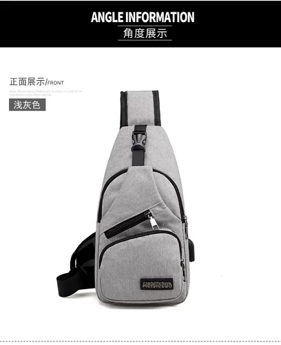 Мужская вместительная и большая нагрудная сумка, модная сумка на одно плечо, трендовый рюкзак, ткань оксфорд