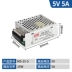 MEAN WELL chuyển đổi giám sát nguồn điện 220 đến 5V12V/24V10A dải ánh sáng MS-25/50/350W DC biến áp nguồn tổ ong 48v 10a nguồn tổ ong 12v 15a Nguồn tổ ong