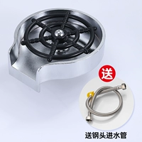 Устройство серебряной чашки+отправка стальной головки в водопроводную трубу