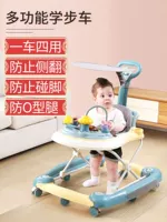 Детские ходунки, детская игрушка, универсальный складной стульчик для кормления с музыкой, 7-18 мес., защита от опрокидывания