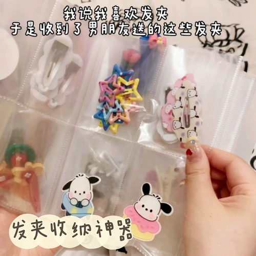 Заколка для волос, система хранения, милый аксессуар для волос, сумка для хранения, креативный стенд, креативный подарок