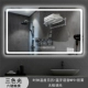 gương lavabo đẹp Gương nhà tắm cảm ứng đèn LED thông minh gương toilet có đèn gương vuông treo tường chống sương mù phát sáng bộ tủ gương phòng tắm tủ gương treo phòng tắm