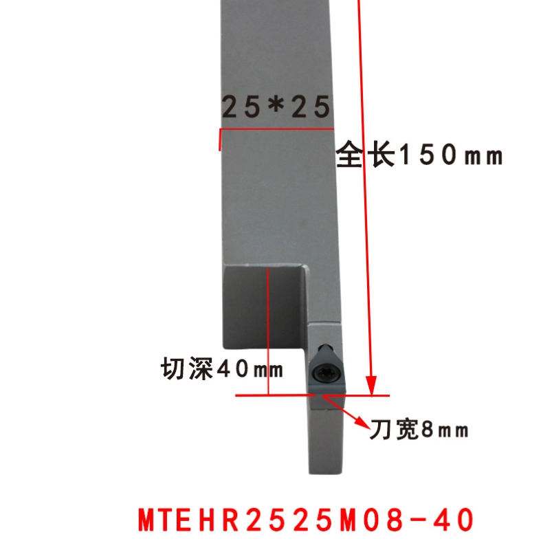 dao khắc gỗ cnc Thanh cắt CNC kéo dài rãnh tiện cắt đầu đơn mặt cuối độ sâu cắt lớn máy hàn kín lưỡi cắt thép vonfram dao khắc cnc máy mài u1 Dao CNC