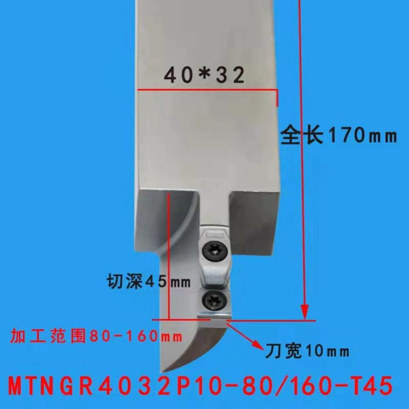 dao khắc gỗ cnc Thanh cắt CNC kéo dài rãnh tiện cắt đầu đơn mặt cuối độ sâu cắt lớn máy hàn kín lưỡi cắt thép vonfram dao khắc cnc máy mài u1 Dao CNC