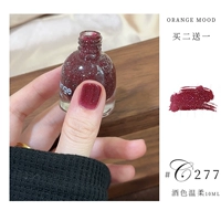 C277 Нежное вино [Bluster Red Drill!ПересечениеПолем