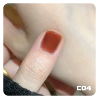 C04 Rum (тонкое покрытие 2 слоя)
