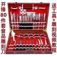 Комплект, 5 размер