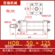 Xi lanh thủy lực hạng nặng HOB50 loại thanh giằng nâng hai chiều khuôn xi lanh thủy lực có thể điều chỉnh hai trục xi lanh thủy lực 2 chiều mini giá xi lanh thủy lực 2 tấn